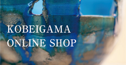 KOBEIGAMA ONLINE SHOP